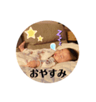 AARON君（個別スタンプ：4）
