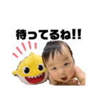 AARON君（個別スタンプ：9）