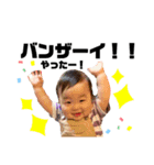 AARON君（個別スタンプ：13）