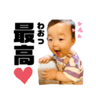 AARON君（個別スタンプ：14）
