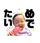 AARON君（個別スタンプ：15）