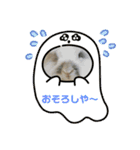 うさカフェりび 全員集合②（個別スタンプ：9）