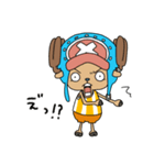 ONE PIECE▷チョッパーつめこみ大作戦！（個別スタンプ：29）