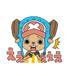 ONE PIECE▷チョッパーつめこみ大作戦！2（個別スタンプ：14）