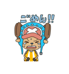 ONE PIECE▷チョッパーつめこみ大作戦！2（個別スタンプ：16）