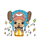 ONE PIECE▷チョッパーつめこみ大作戦！2（個別スタンプ：20）