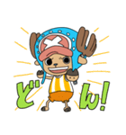 ONE PIECE▷チョッパーつめこみ大作戦！2（個別スタンプ：26）