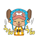 ONE PIECE▷チョッパーつめこみ大作戦！2（個別スタンプ：29）