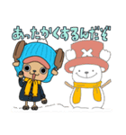 ONE PIECE▷チョッパーつめこみ大作戦！2（個別スタンプ：31）