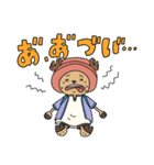 ONE PIECE▷チョッパーつめこみ大作戦！2（個別スタンプ：32）