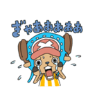 ONE PIECE▷チョッパーつめこみ大作戦！2（個別スタンプ：36）