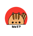 まるい動物達（個別スタンプ：15）