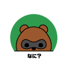 まるい動物達（個別スタンプ：19）