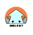 まるい動物達（個別スタンプ：21）