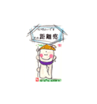 しげ子のお地蔵さまスタンプ（個別スタンプ：2）