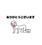 【友達に使える】かわいい動物さん（個別スタンプ：1）