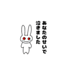 【友達に使える】かわいい動物さん（個別スタンプ：5）