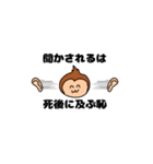 【友達に使える】かわいい動物さん（個別スタンプ：6）