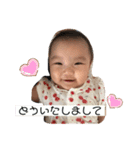 みうなちゃん普段使い（個別スタンプ：9）
