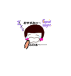 ☆日常の生活☆（個別スタンプ：2）