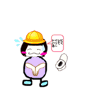 ☆日常の生活☆（個別スタンプ：5）