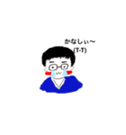 ☆日常の生活☆（個別スタンプ：22）