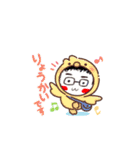 ☆日常の生活☆（個別スタンプ：24）