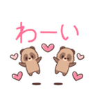 ゆるっとたぬきくん【デカ文字】（個別スタンプ：10）