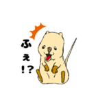 クアッカワラビー 第2弾 (お絵かきホスト)（個別スタンプ：3）