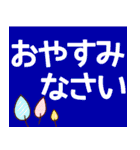 『営業再開』毎日使える敬語スタンプ（個別スタンプ：21）