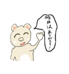 まあまあ新（個別スタンプ：10）