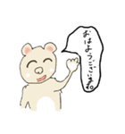 まあまあ新（個別スタンプ：16）