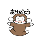 monkey＆boy（個別スタンプ：14）