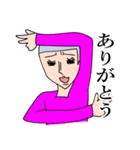 耽美くん（個別スタンプ：3）