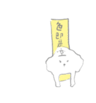 Poodle cat（個別スタンプ：7）