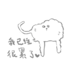 Poodle cat（個別スタンプ：24）