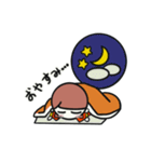 みんなの母ちゃん。（個別スタンプ：8）
