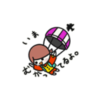 みんなの母ちゃん。（個別スタンプ：10）
