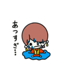 みんなの母ちゃん。（個別スタンプ：18）