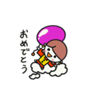 みんなの母ちゃん。（個別スタンプ：21）