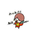 みんなの母ちゃん。（個別スタンプ：28）