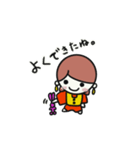 みんなの母ちゃん。（個別スタンプ：29）