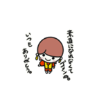 みんなの母ちゃん。（個別スタンプ：32）