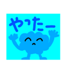 晴れタンと仲間達可愛鳥さんデカ文字（個別スタンプ：16）