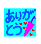 晴れタンと仲間達可愛鳥さんデカ文字（個別スタンプ：20）