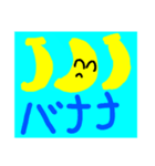 晴れタンと仲間達可愛鳥さんデカ文字（個別スタンプ：29）