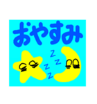 晴れタンと仲間達可愛鳥さんデカ文字（個別スタンプ：30）