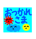 晴れタンと仲間達可愛鳥さんデカ文字（個別スタンプ：31）