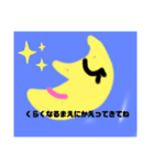ママたんスタンプ（個別スタンプ：1）