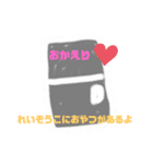 ママたんスタンプ（個別スタンプ：2）